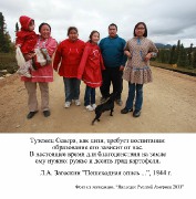  из Загоскина_2.jpg title=